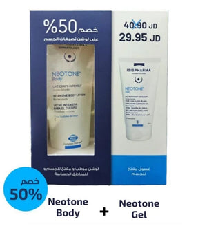 Neotone body cream + Neotone gel (special offer)