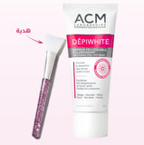 Depiwhite peel-off mask