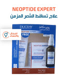 Neoptide expert  + anaphase shampoo offer