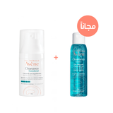 AVENE COMEDOMED +CLEANANCE GEL 100ML FREE