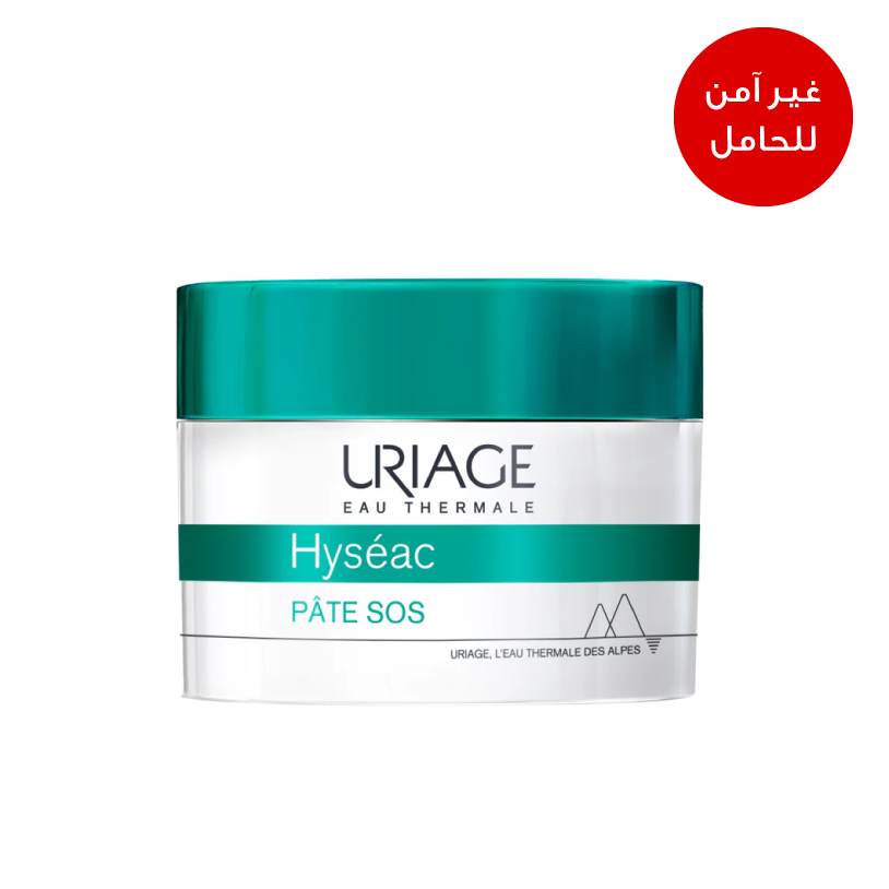 HYSÉAC - SOS Paste