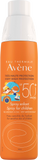 Spray SPF 50+ (200ml)