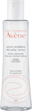 Micellar Lotion