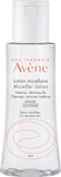 Micellar Lotion