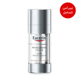 Eucerin Hyaluron Filler Night Peeling & Serum 30ml