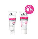 Depiwhite advanced + Depiwhite Mask ( special offer)