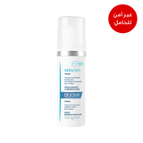 KERACNYL SERUM 30ml