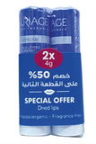 Xemose lip balm special offer