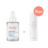 Avene hydrance boost