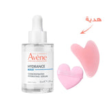 Avene hydrance boost