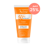 Avene Cream SPF 50+ (Special price)