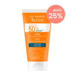 Avène Fluid 50+ (Special price)