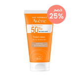 Cream Tinted SPF 50+ (50ml) (special offer)