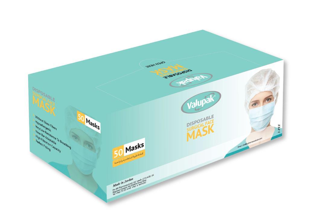 valupak Disposable Surgical Face Mask